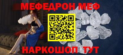 эйфоретик Изобильный