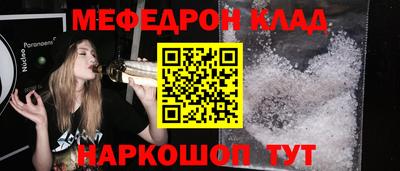 эйфоретик Изобильный