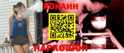 амфетамин Ирбит