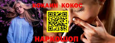 эйфоретик Изобильный
