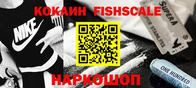 амфетамин Ирбит