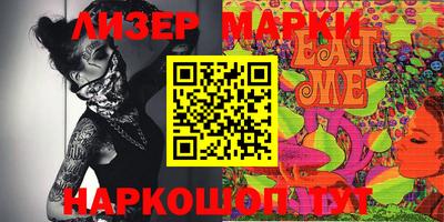 эйфоретик Изобильный
