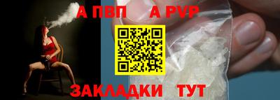амфетамин Ирбит