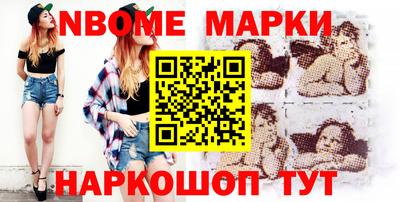 меф VHQ Ипатово
