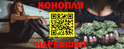 амфетамин Ирбит