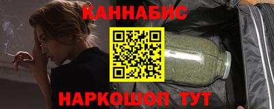 меф VHQ Ипатово