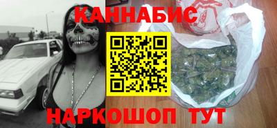 эйфоретик Изобильный