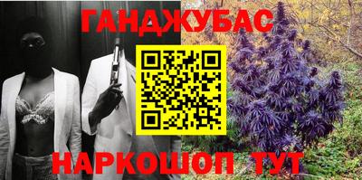 эйфоретик Изобильный