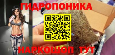 эйфоретик Изобильный