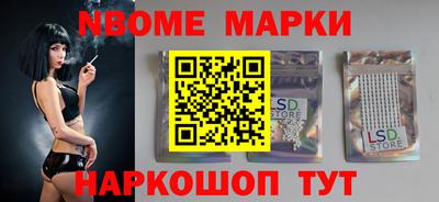 меф VHQ Ипатово