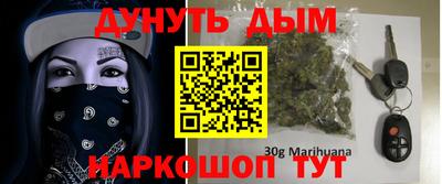 амфетамин Ирбит