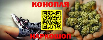 эйфоретик Изобильный