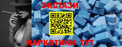 амфетамин Ирбит