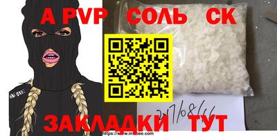 амфетамин Ирбит