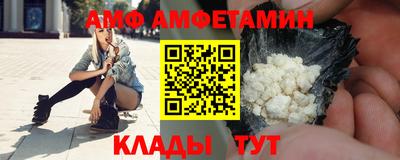 эйфоретик Изобильный