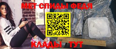 эйфоретик Изобильный