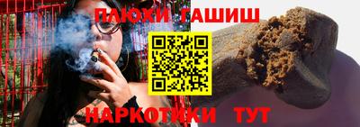 амфетамин Ирбит