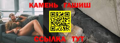 амфетамин Ирбит
