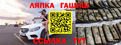 амфетамин Ирбит