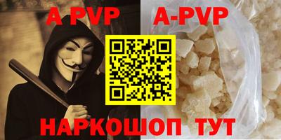 эйфоретик Изобильный