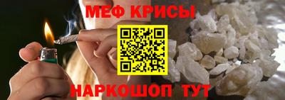 эйфоретик Изобильный