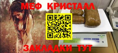 эйфоретик Изобильный