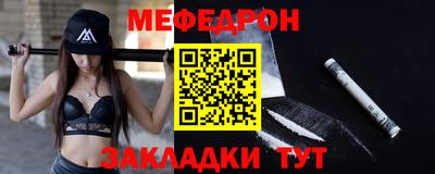амфетамин Ирбит