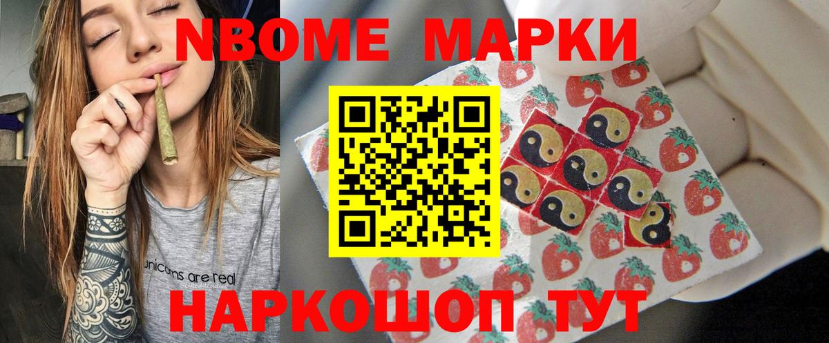 ЛСД экстази кислота  Вход с VPN  Лосино-Петровский  Лсд 25 экстази кислота 