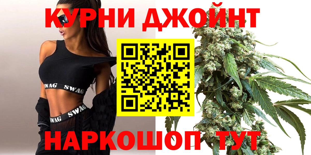 MDMA Лосино-Петровский